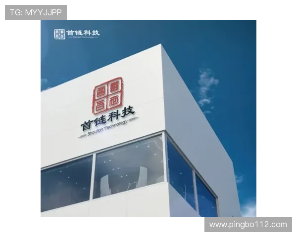 千亿官网：引领行业发展的新兴平台