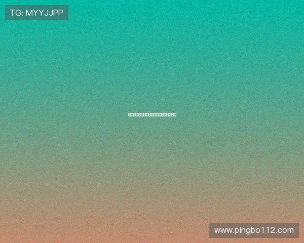 丁俊晖与宾汉姆巅峰对决直播精彩不容错过